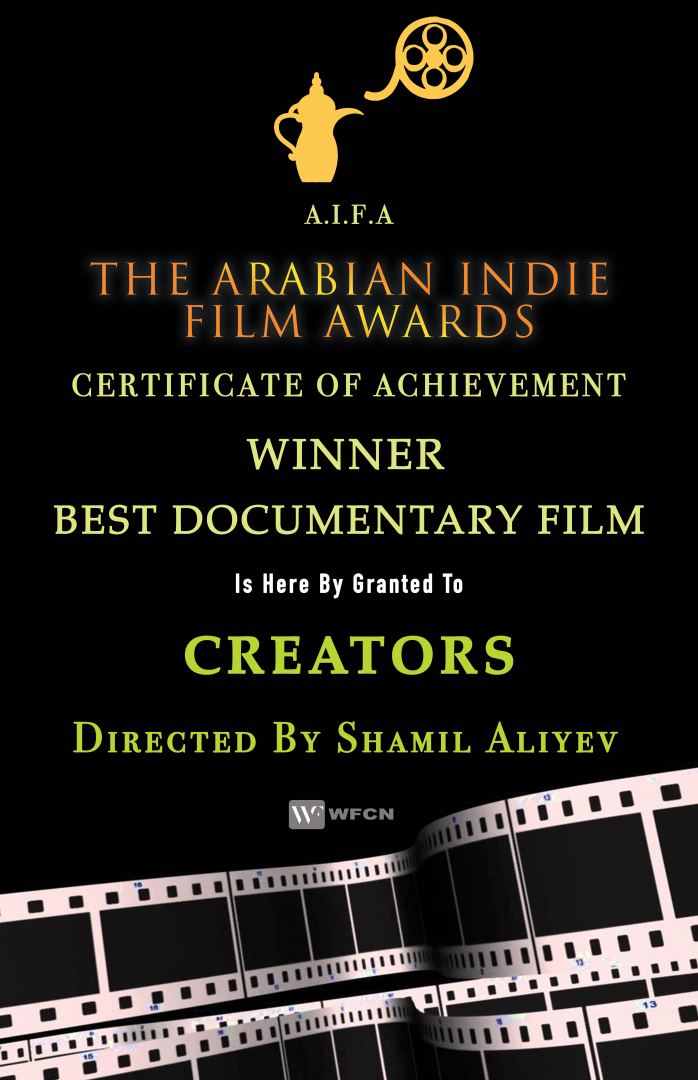 Международное признание фильма Шамиля Алиева (ФОТО)