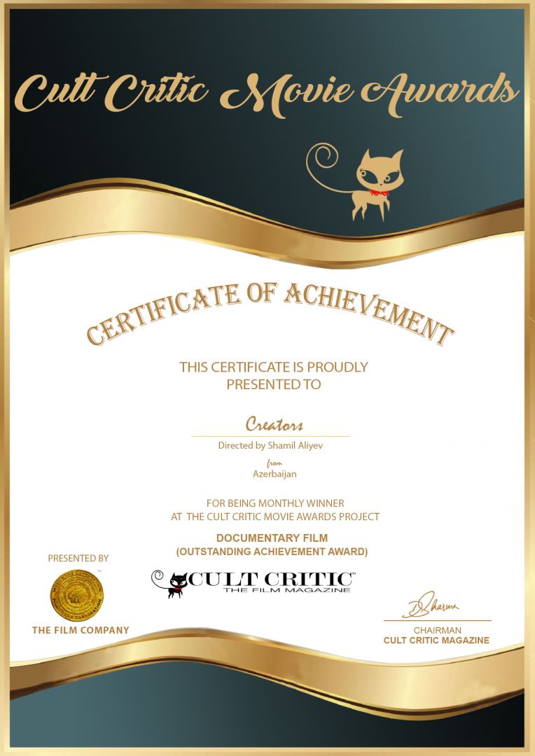 Международное признание фильма Шамиля Алиева (ФОТО)