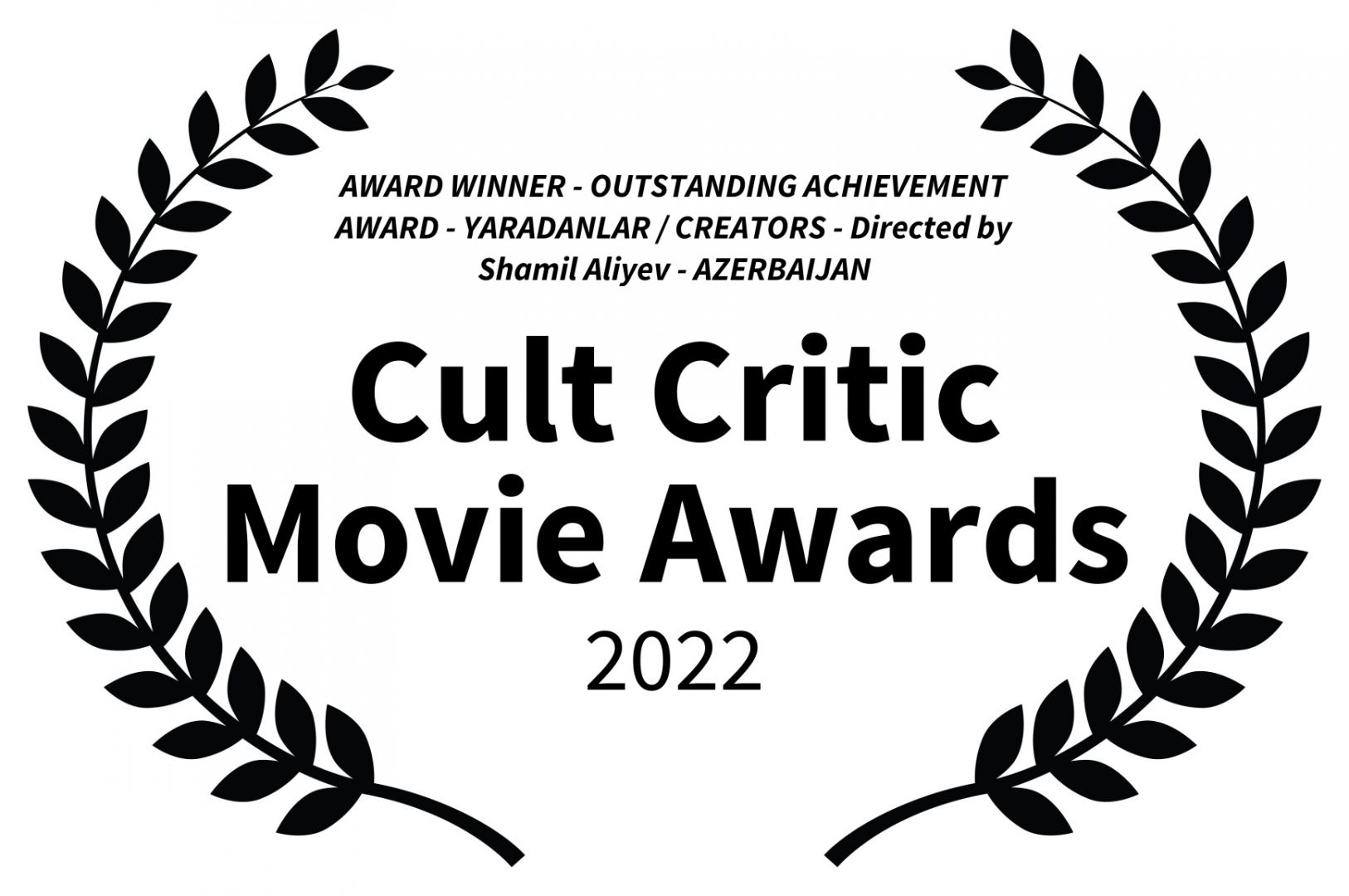 Международное признание фильма Шамиля Алиева (ФОТО)