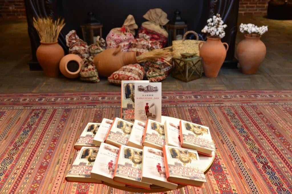 В Баку рассказали о жизни Банин на чужбине… (ФОТО)