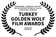 Международное признание фильма Шамиля Алиева (ФОТО)