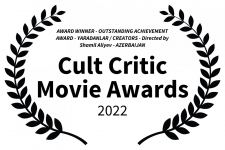 Международное признание фильма Шамиля Алиева (ФОТО)