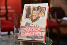 В Баку рассказали о жизни Банин на чужбине… (ФОТО)