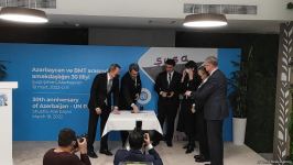 В Шуше презентована почтовая марка, посвященная 30-летию партнерства Азербайджана и ООН (ФОТО)