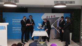 В Шуше презентована почтовая марка, посвященная 30-летию партнерства Азербайджана и ООН (ФОТО)