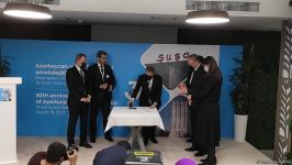 В Шуше презентована почтовая марка, посвященная 30-летию партнерства Азербайджана и ООН (ФОТО)