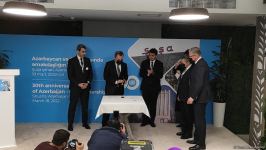 В Шуше презентована почтовая марка, посвященная 30-летию партнерства Азербайджана и ООН (ФОТО)