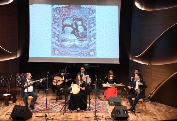 "Хан мугамного мира" - В Международном центре мугама в Баку состоялась презентация книги о выдающемся ханенде (ФОТО)