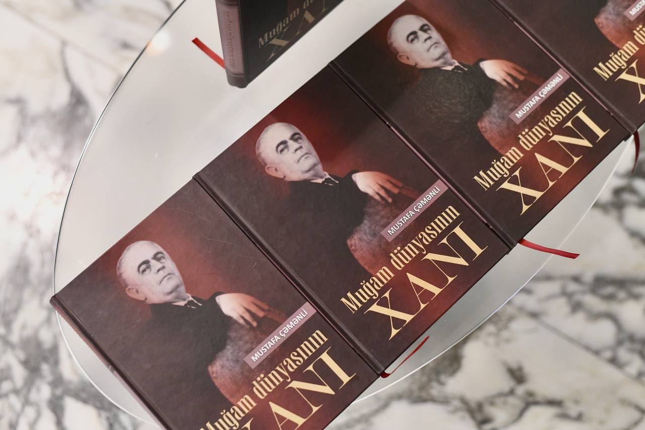 "Хан мугамного мира" - В Международном центре мугама в Баку состоялась презентация книги о выдающемся ханенде (ФОТО)