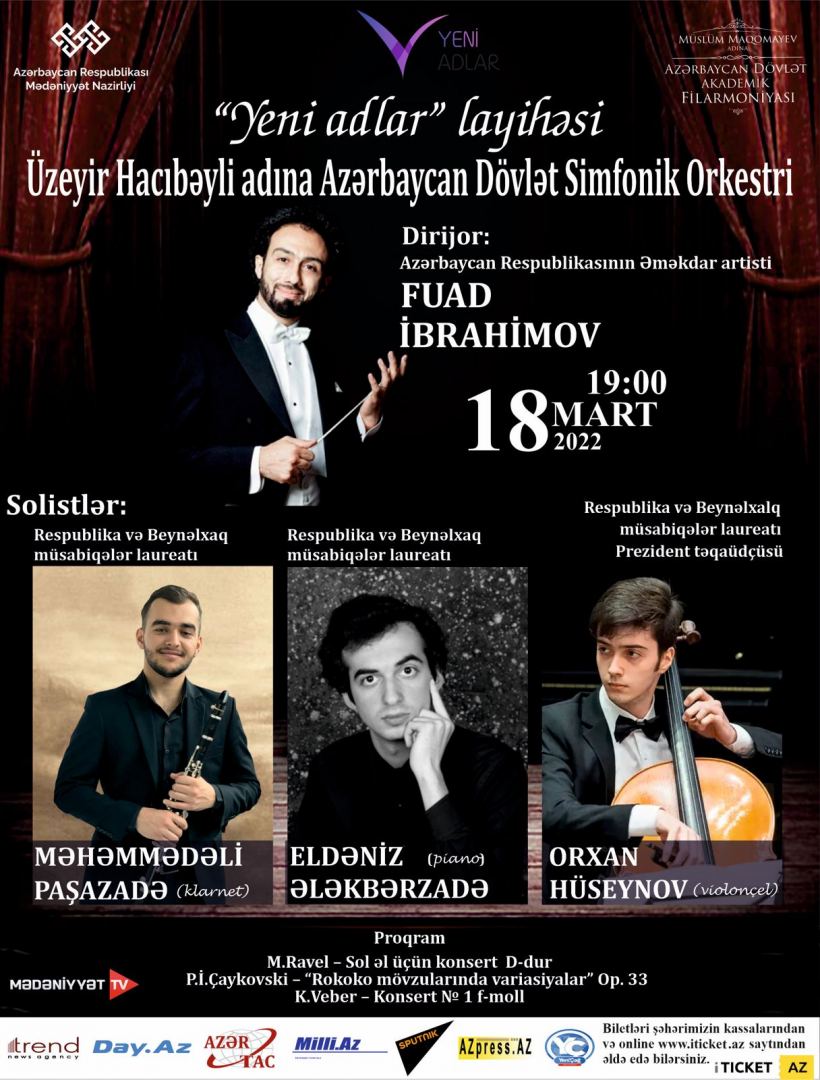 Мировая классика в Филармонии – новые таланты в азербайджанской музыке (ФОТО)