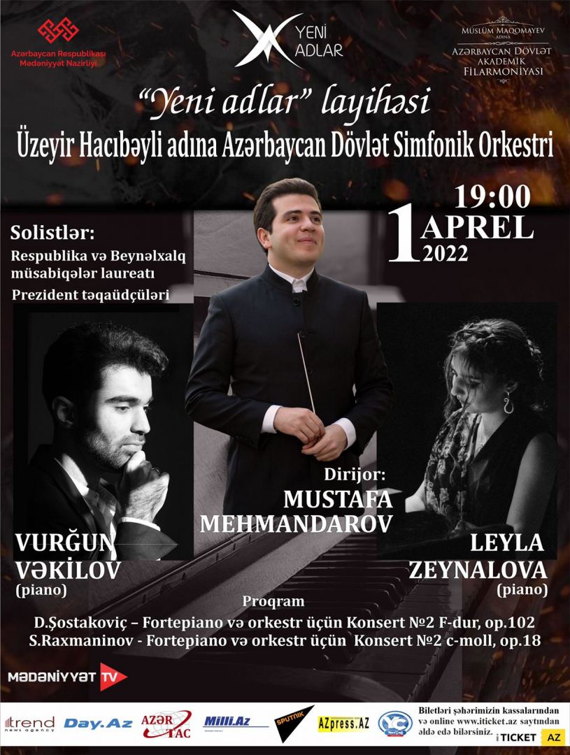 Классическая музыка в апреле - Yeni adlar с Вургуном Векиловым и Лейлой Зейналовой (ФОТО/ВИДЕО)