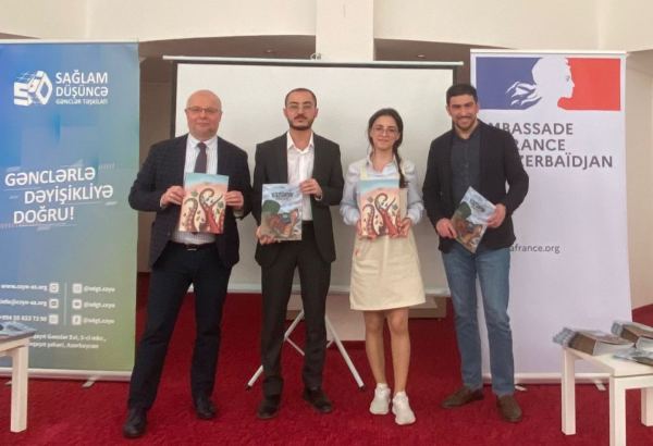 "На берегу Каспия" – увлекательный комикс на тему экологии (ФОТО)