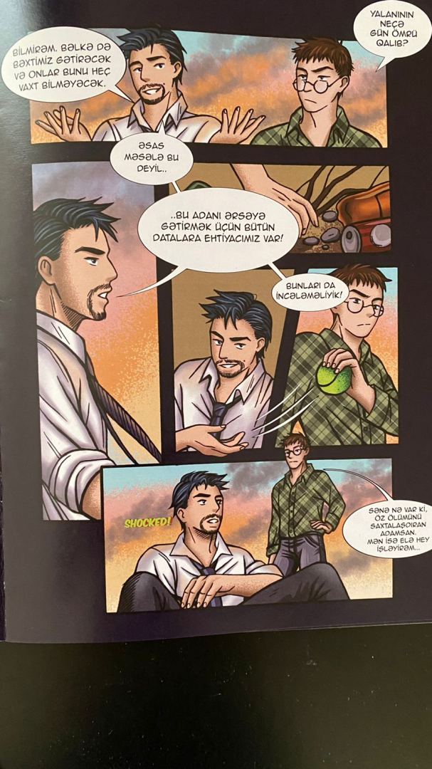 "На берегу Каспия" – увлекательный комикс на тему экологии (ФОТО)