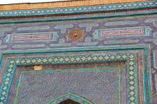 Древняя столица Амира Тимура Самарканд глазами азербайджанца -   в мире легенд и фантастической красоты (ВИДЕО, ФОТО)