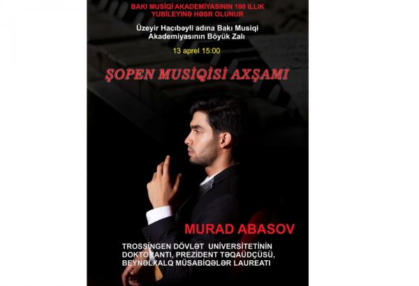 Мурад Абасов, вошедший в историю немецкого вуза, выступит в Баку