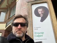 Ильгар Сафат презентовал в Санкт-Петербурге психологический роман (ФОТО)