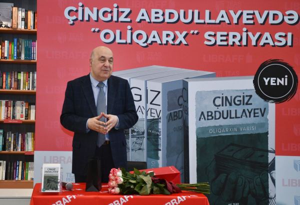 Однажды в Баку… Ринат неожиданно получает фантастическое наследство, и становится олигархом. Что происходит дальше? (ФОТО)