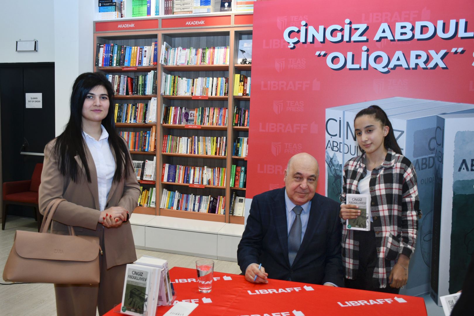 Однажды в Баку… Ринат неожиданно получает фантастическое наследство, и становится олигархом. Что происходит дальше? (ФОТО)