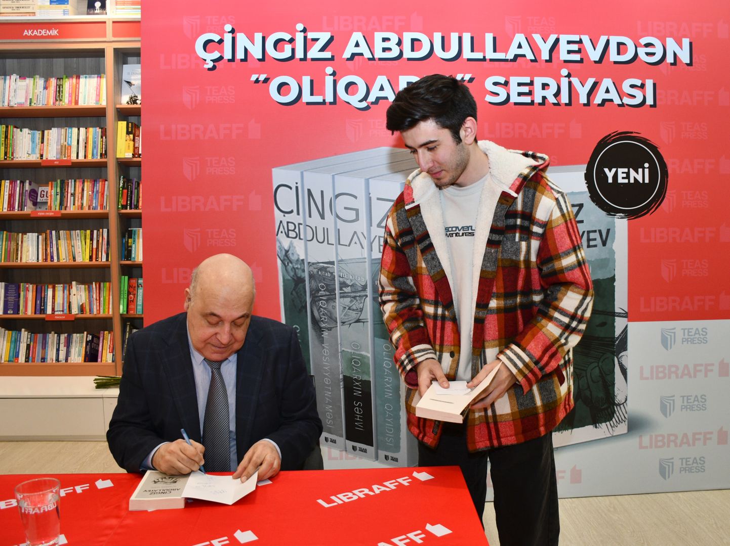 Однажды в Баку… Ринат неожиданно получает фантастическое наследство, и становится олигархом. Что происходит дальше? (ФОТО)