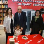 Однажды в Баку… Ринат неожиданно получает фантастическое наследство, и становится олигархом. Что происходит дальше? (ФОТО)