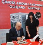 Однажды в Баку… Ринат неожиданно получает фантастическое наследство, и становится олигархом. Что происходит дальше? (ФОТО)