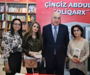 Однажды в Баку… Ринат неожиданно получает фантастическое наследство, и становится олигархом. Что происходит дальше? (ФОТО)