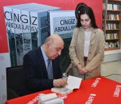 Однажды в Баку… Ринат неожиданно получает фантастическое наследство, и становится олигархом. Что происходит дальше? (ФОТО)