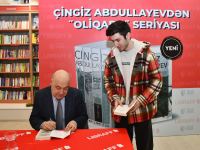 Однажды в Баку… Ринат неожиданно получает фантастическое наследство, и становится олигархом. Что происходит дальше? (ФОТО)