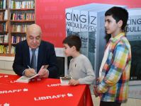 Однажды в Баку… Ринат неожиданно получает фантастическое наследство, и становится олигархом. Что происходит дальше? (ФОТО)