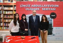 Однажды в Баку… Ринат неожиданно получает фантастическое наследство, и становится олигархом. Что происходит дальше? (ФОТО)