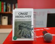 Однажды в Баку… Ринат неожиданно получает фантастическое наследство, и становится олигархом. Что происходит дальше? (ФОТО)