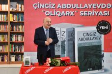 Однажды в Баку… Ринат неожиданно получает фантастическое наследство, и становится олигархом. Что происходит дальше? (ФОТО)
