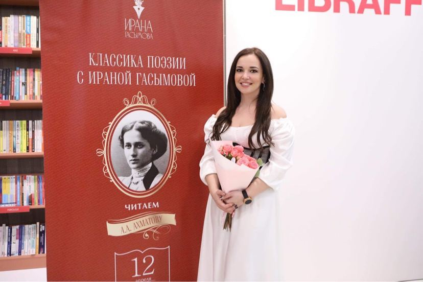 Голос эпохи, совесть поколения… Вдохновленные творчеством в Баку (ФОТО)