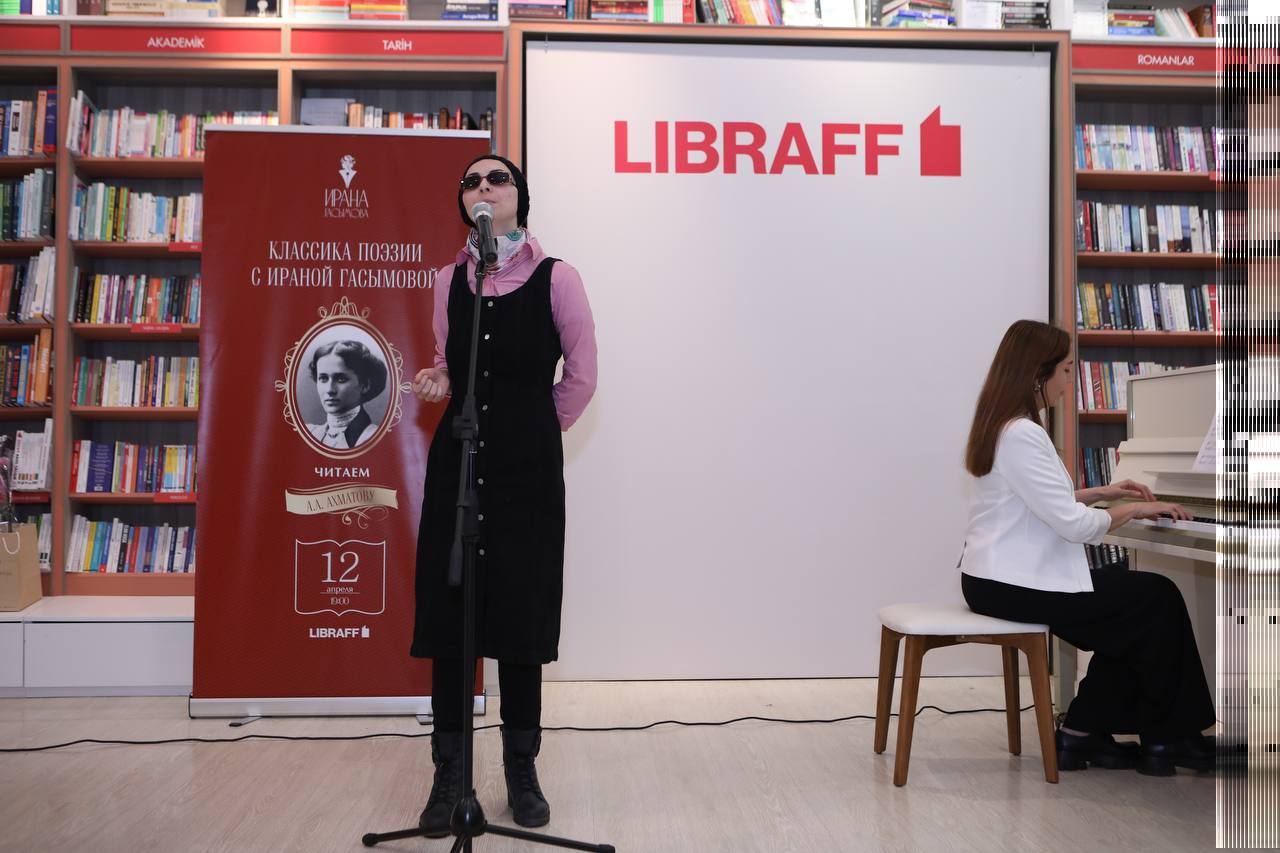 Голос эпохи, совесть поколения… Вдохновленные творчеством в Баку (ФОТО)