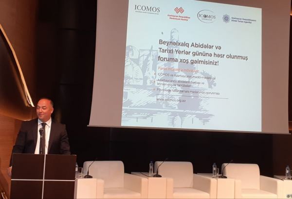 Подготовлен каталог памятников города Шуша