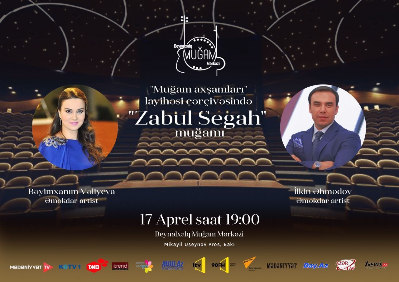 Zabul Segah - один из крупнейших в музыкальном наследии Азербайджана (ВИДЕО, ФОТО)