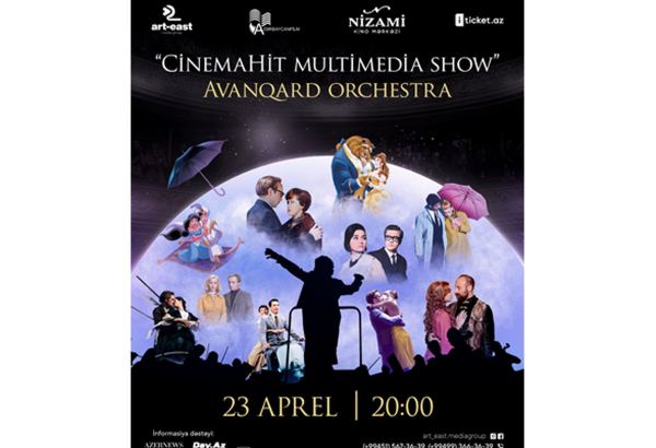 В Баку представят мультимедийное шоу CinemaHit – кино, музыка и танцы (ВИДЕО)