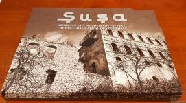 В Баку состоялась презентация "Каталога города Шуша" (ФОТО)