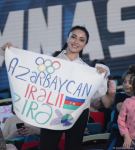 Кубок мира FIG в Баку: Арзу Джалилова лидирует в упражнениях с мячом (ФОТО)