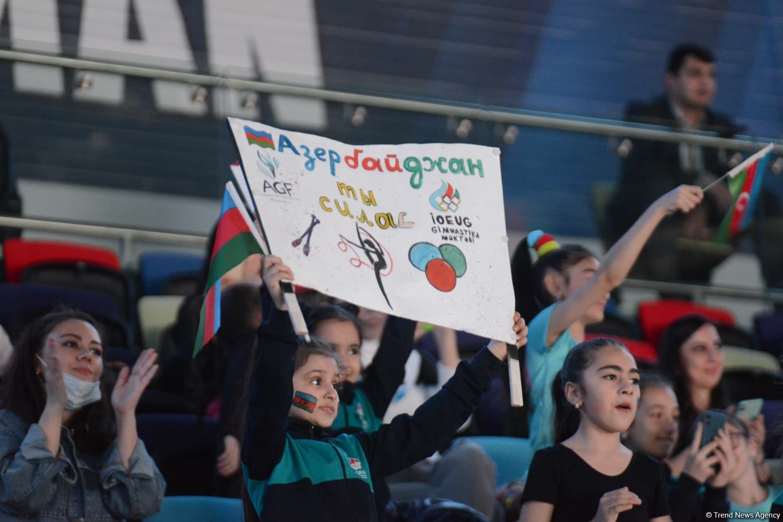 Кубок мира FIG в Баку: Арзу Джалилова лидирует в упражнениях с мячом (ФОТО)