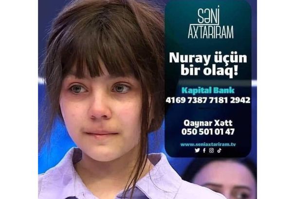 "Мне осталось всего 12 дней" - маленькая Нурай танцует, чтобы не умереть... (ВИДЕО)