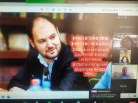 На международной конференции в рамках Baku International Jazz Day решено создать общую  джазовую платформу (ФОТО)