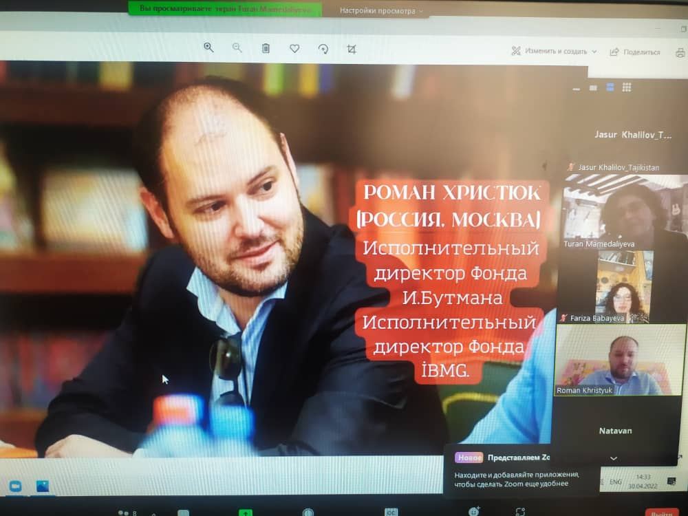 На международной конференции в рамках Baku International Jazz Day решено создать общую  джазовую платформу (ФОТО)