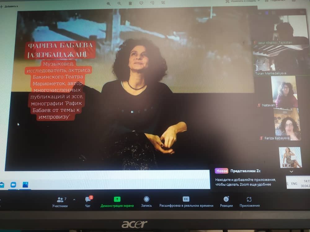 На международной конференции в рамках Baku International Jazz Day решено создать общую  джазовую платформу (ФОТО)