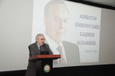 В Госфильмофонде состоялась конференция "Гейдар Алиев и азербайджанский кинематограф" (ФОТО)
