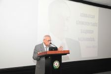 В Госфильмофонде состоялась конференция "Гейдар Алиев и азербайджанский кинематограф" (ФОТО)