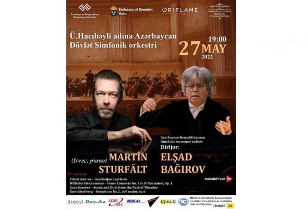 В Баку выступит известный пианист из Швеции