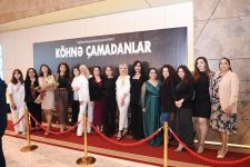 Всегда с верой в Победу! В Бакинском конгресс-центре состоялась торжественная презентация фильма "Köhnə çamadanlar" (ВИДЕО, ФОТО)