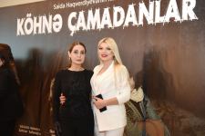 Всегда с верой в Победу! В Бакинском конгресс-центре состоялась торжественная презентация фильма "Köhnə çamadanlar" (ВИДЕО, ФОТО)