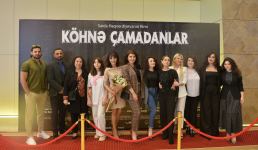 Всегда с верой в Победу! В Бакинском конгресс-центре состоялась торжественная презентация фильма "Köhnə çamadanlar" (ВИДЕО, ФОТО)